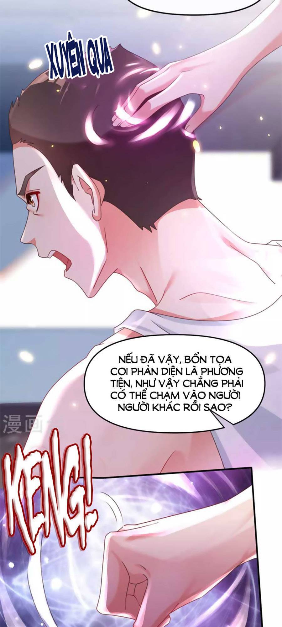 Hệ Thống Xuyên Nhanh: Ác Nam Không Dễ Chọc Chapter 112 - 20