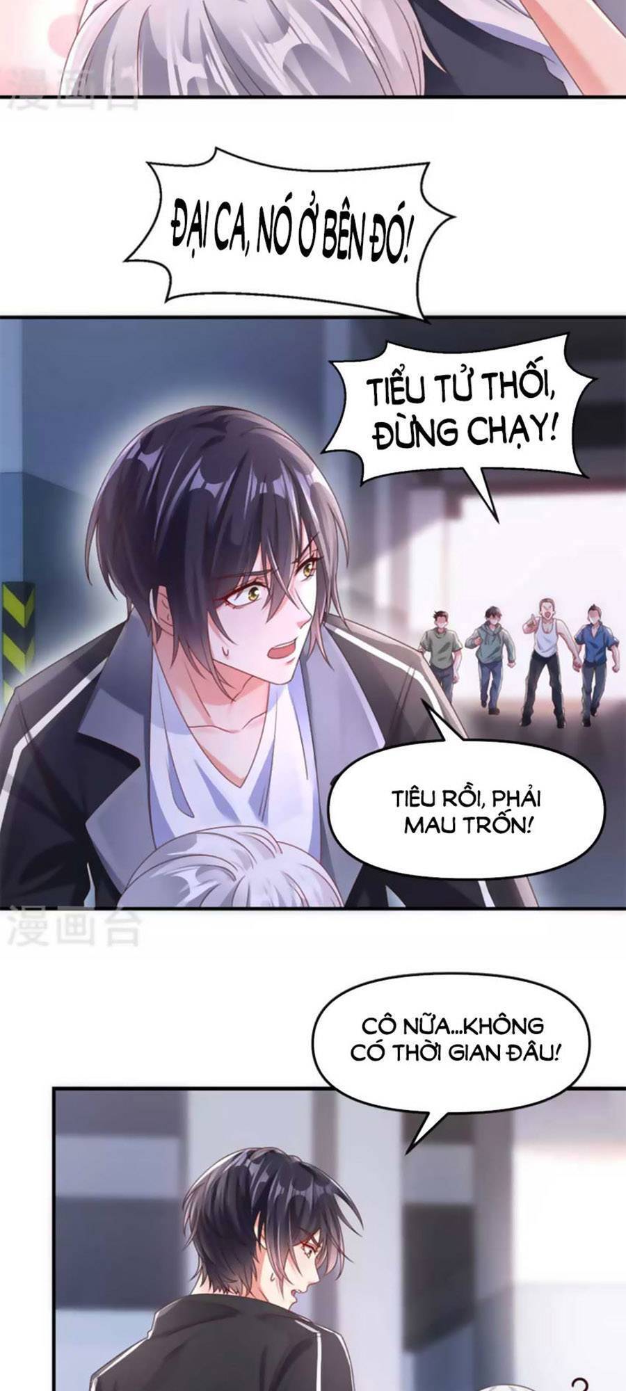Hệ Thống Xuyên Nhanh: Ác Nam Không Dễ Chọc Chapter 112 - 3
