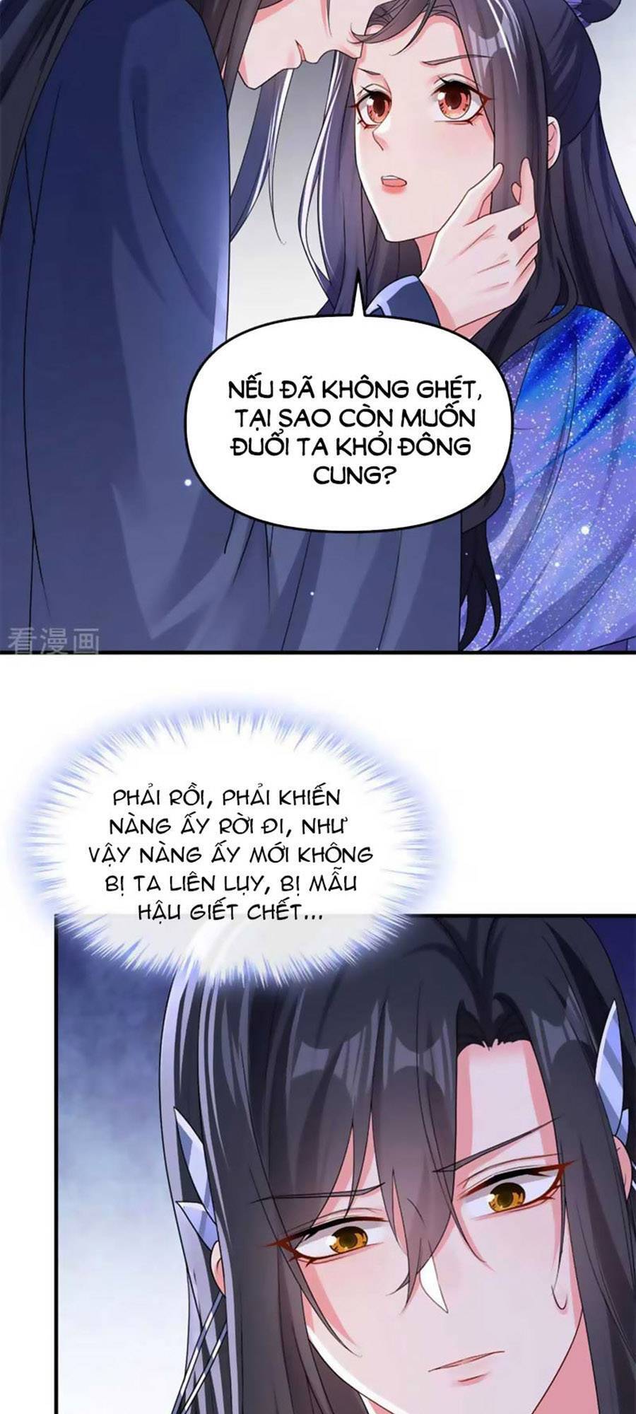 Hệ Thống Xuyên Nhanh: Ác Nam Không Dễ Chọc Chapter 138 - 7