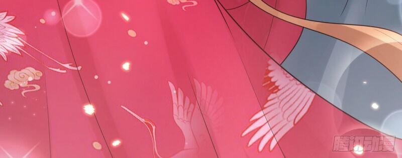Hệ Thống Xuyên Nhanh: Ác Nam Không Dễ Chọc Chapter 14 - 47