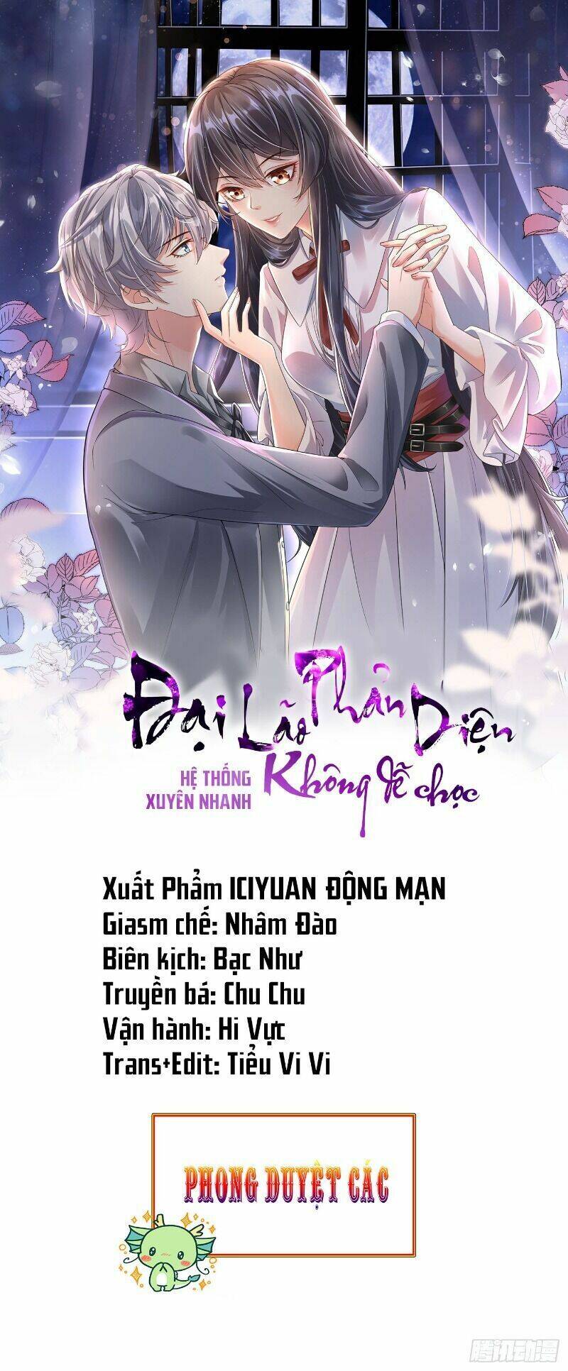 Hệ Thống Xuyên Nhanh: Ác Nam Không Dễ Chọc Chapter 28 - 1