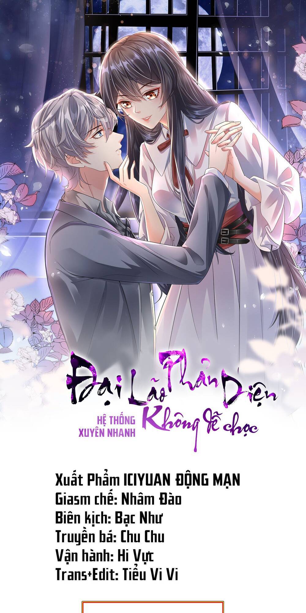 Hệ Thống Xuyên Nhanh: Ác Nam Không Dễ Chọc Chapter 37 - 1