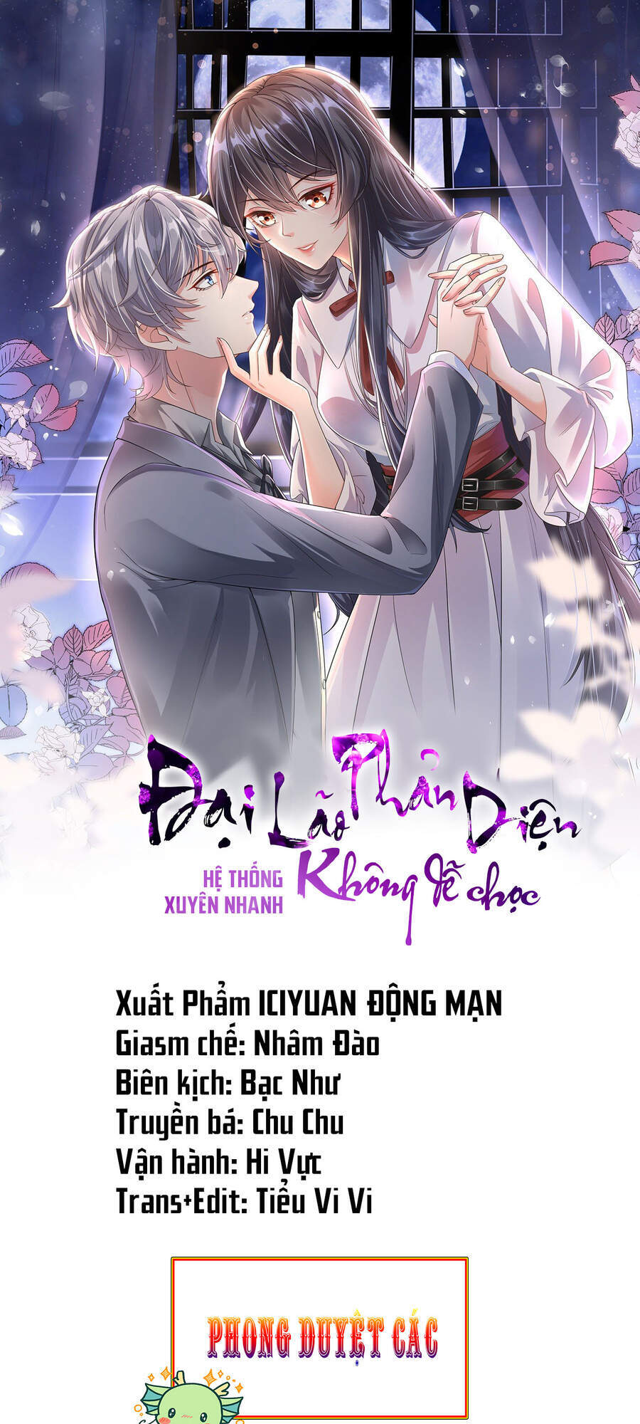 Hệ Thống Xuyên Nhanh: Ác Nam Không Dễ Chọc Chapter 54 - 1