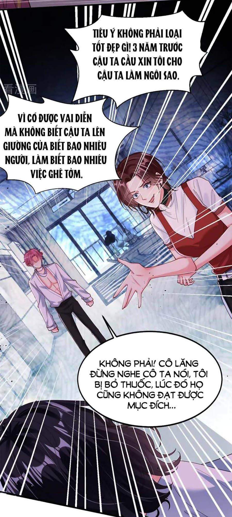 Hệ Thống Xuyên Nhanh: Ác Nam Không Dễ Chọc Chapter 60 - 28