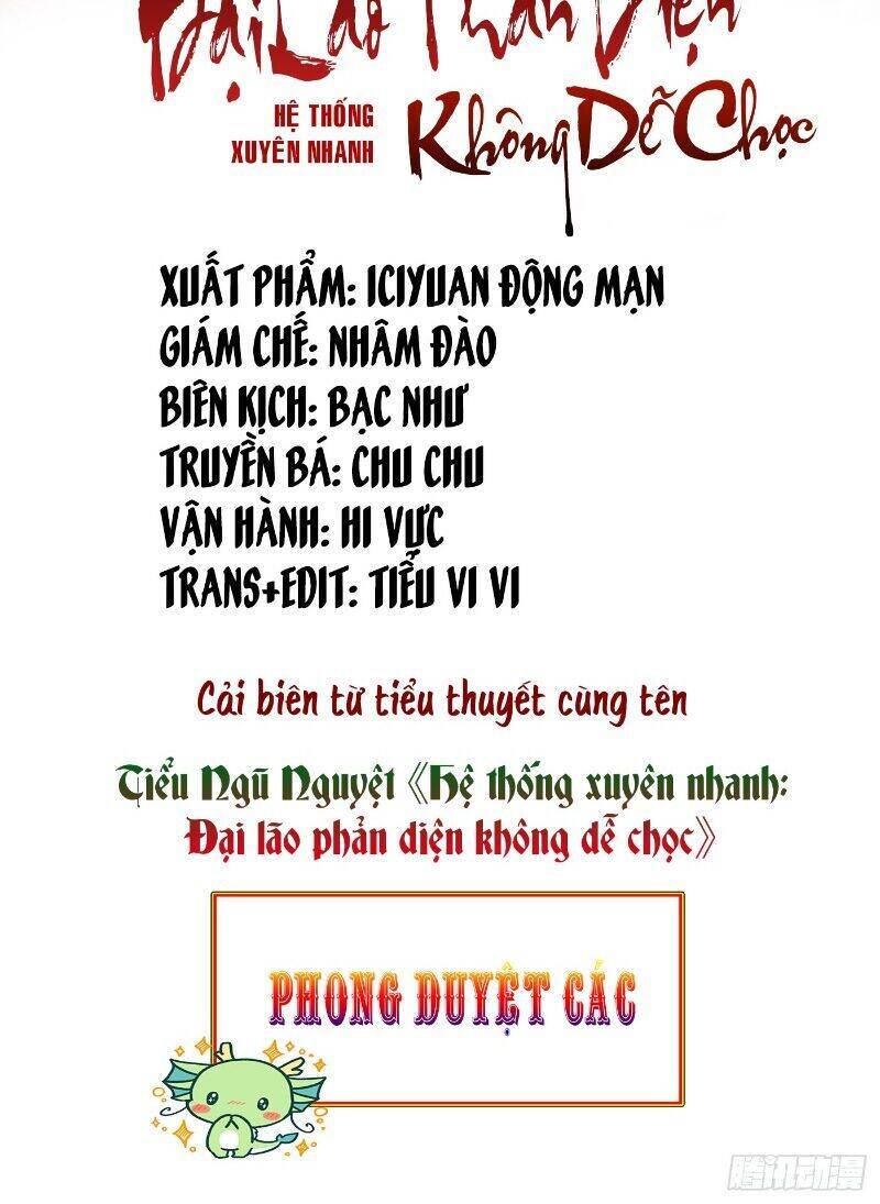 Hệ Thống Xuyên Nhanh: Ác Nam Không Dễ Chọc Chapter 22 - 2