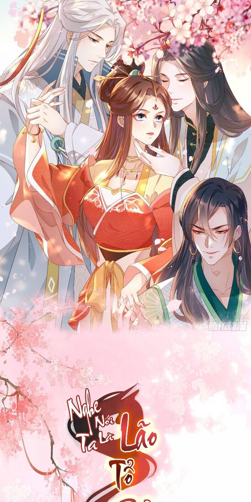 Nghe Nói Ta Là Hợp Hoan Lão Tổ? Chapter 17 - 1