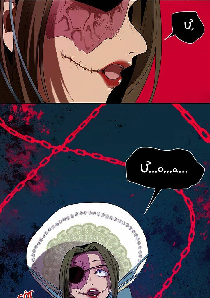 Cách Bảo Vệ Anh Trai Của Nữ Chính Chapter 14 - 22