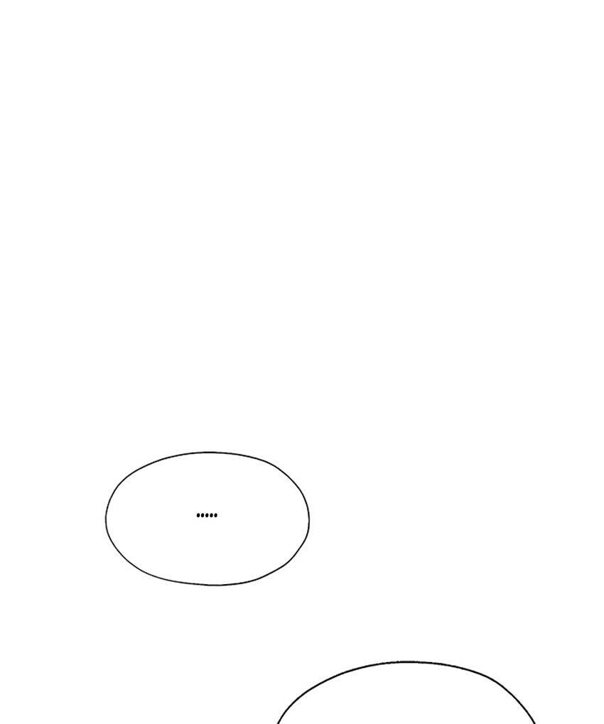 Cách Bảo Vệ Anh Trai Của Nữ Chính Chapter 4 - 24