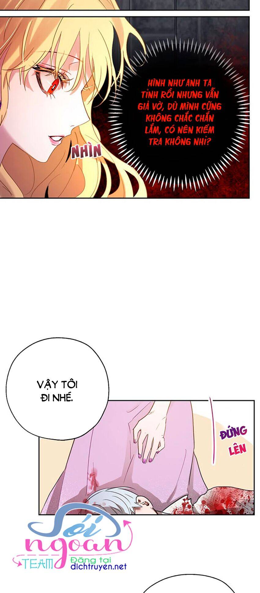 Cách Bảo Vệ Anh Trai Của Nữ Chính Chapter 6 - 71