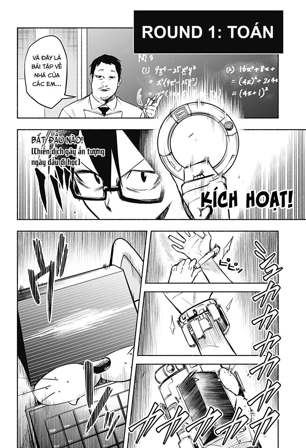 Cô Bạn Rồng Mới Chuyển Tới Nổi Bật Hơn Cả Tôi Chapter 1 - 16