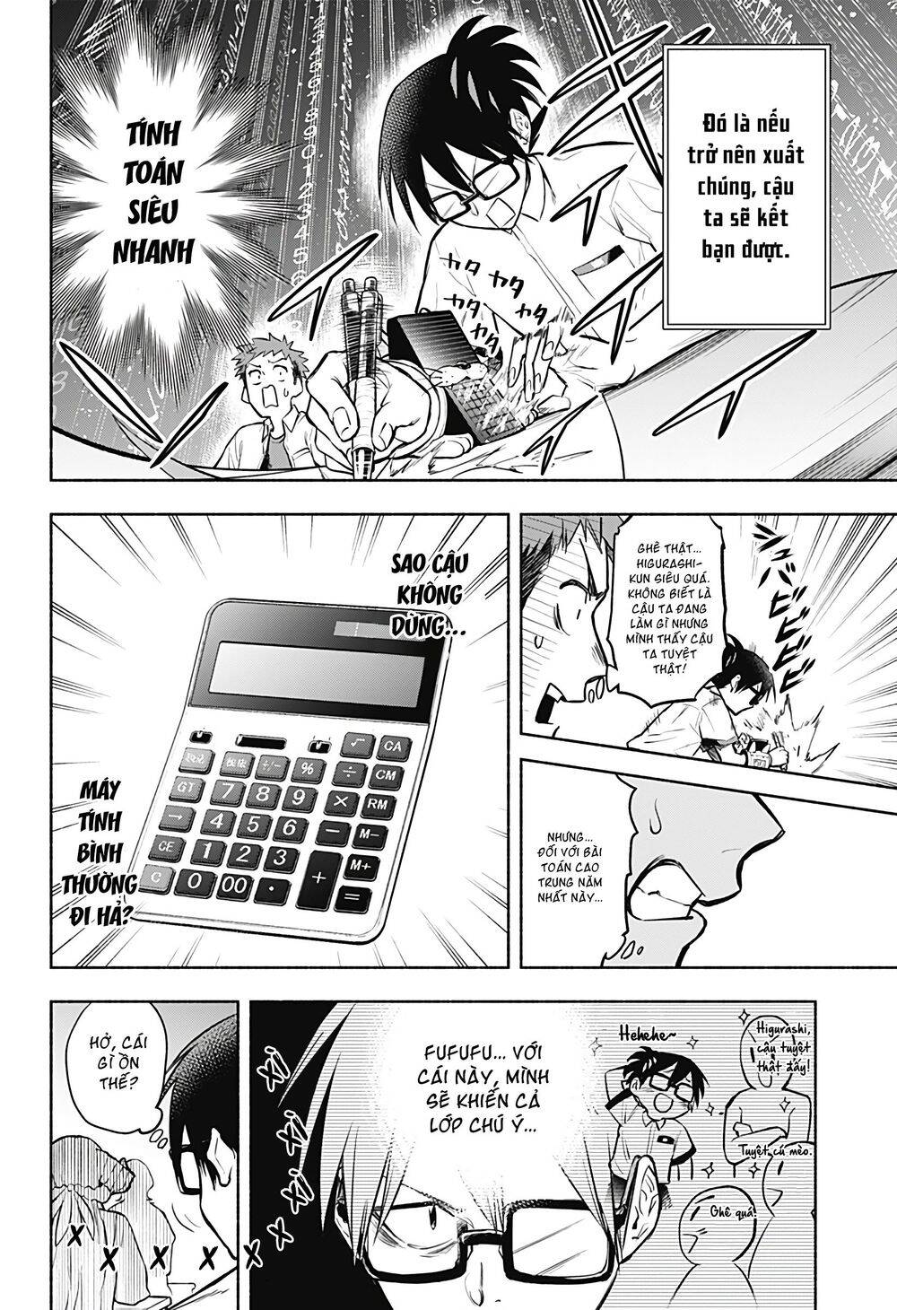 Cô Bạn Rồng Mới Chuyển Tới Nổi Bật Hơn Cả Tôi Chapter 1 - 18