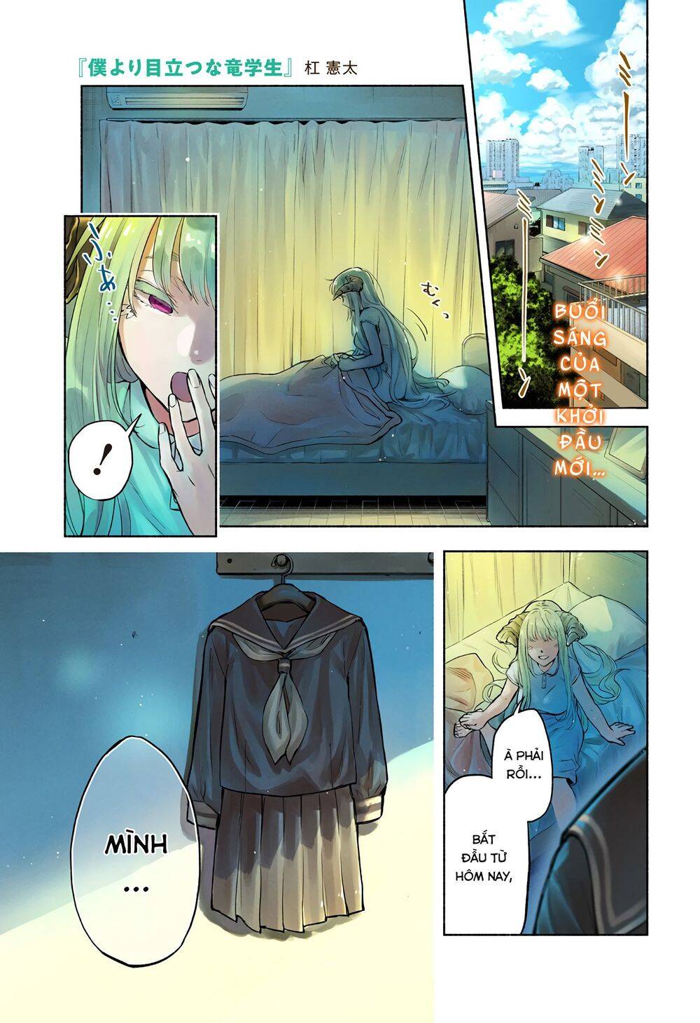 Cô Bạn Rồng Mới Chuyển Tới Nổi Bật Hơn Cả Tôi Chapter 1 - 4