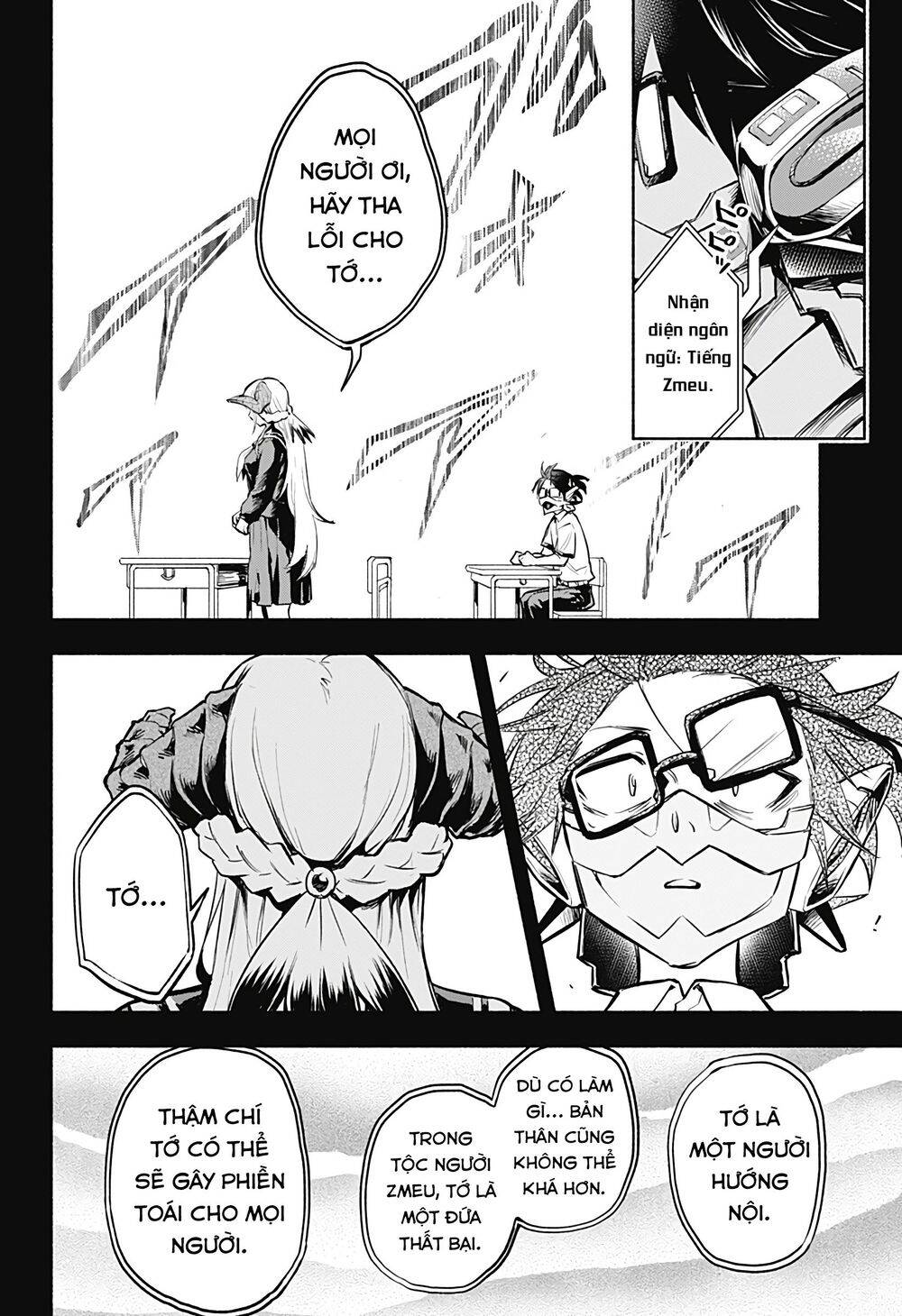 Cô Bạn Rồng Mới Chuyển Tới Nổi Bật Hơn Cả Tôi Chapter 1 - 40