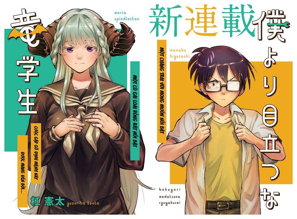 Cô Bạn Rồng Mới Chuyển Tới Nổi Bật Hơn Cả Tôi Chapter 1 - 5