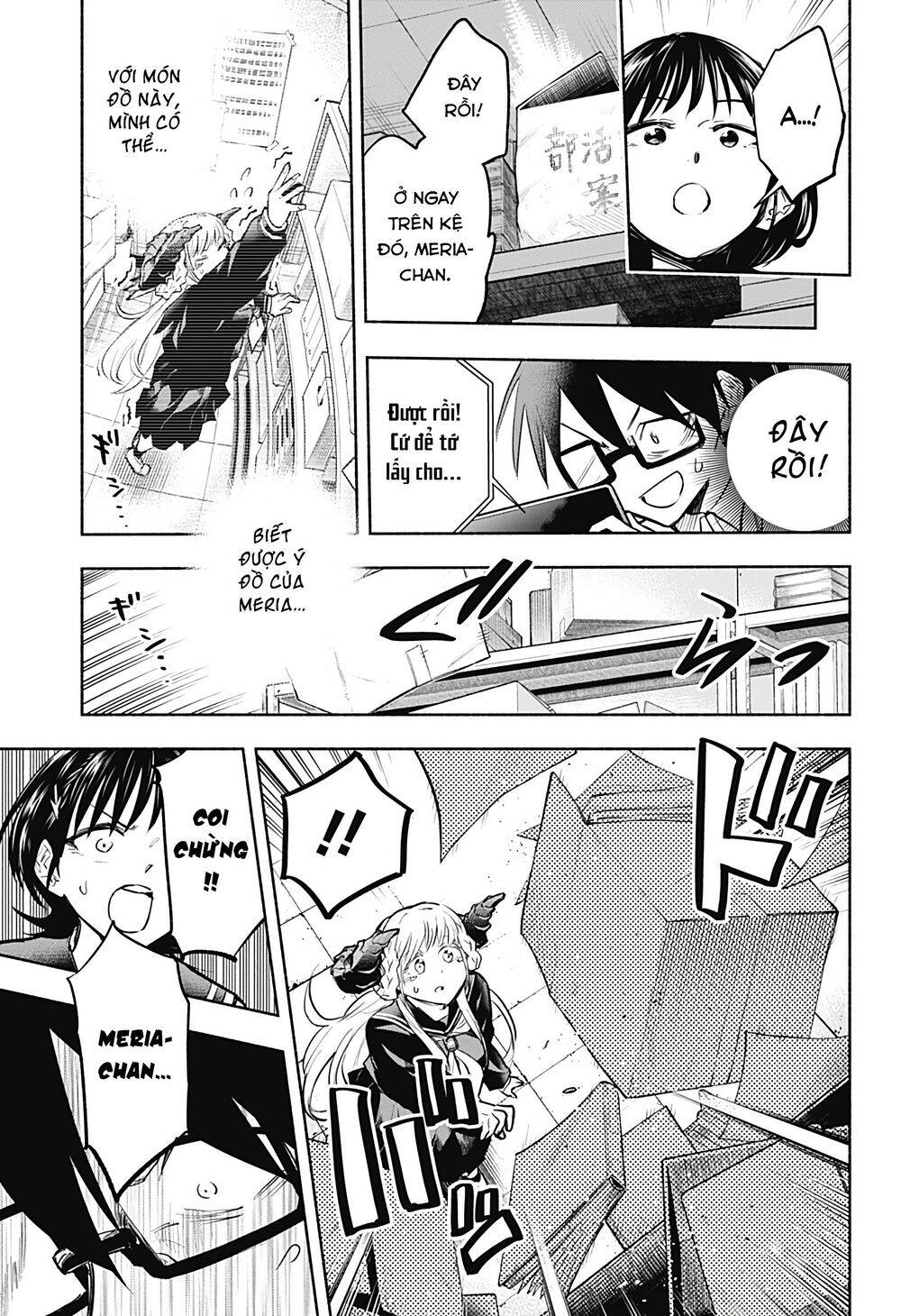 Cô Bạn Rồng Mới Chuyển Tới Nổi Bật Hơn Cả Tôi Chapter 2 - 20