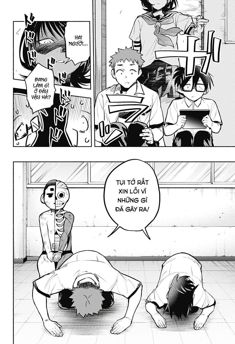 Cô Bạn Rồng Mới Chuyển Tới Nổi Bật Hơn Cả Tôi Chapter 2 - 23