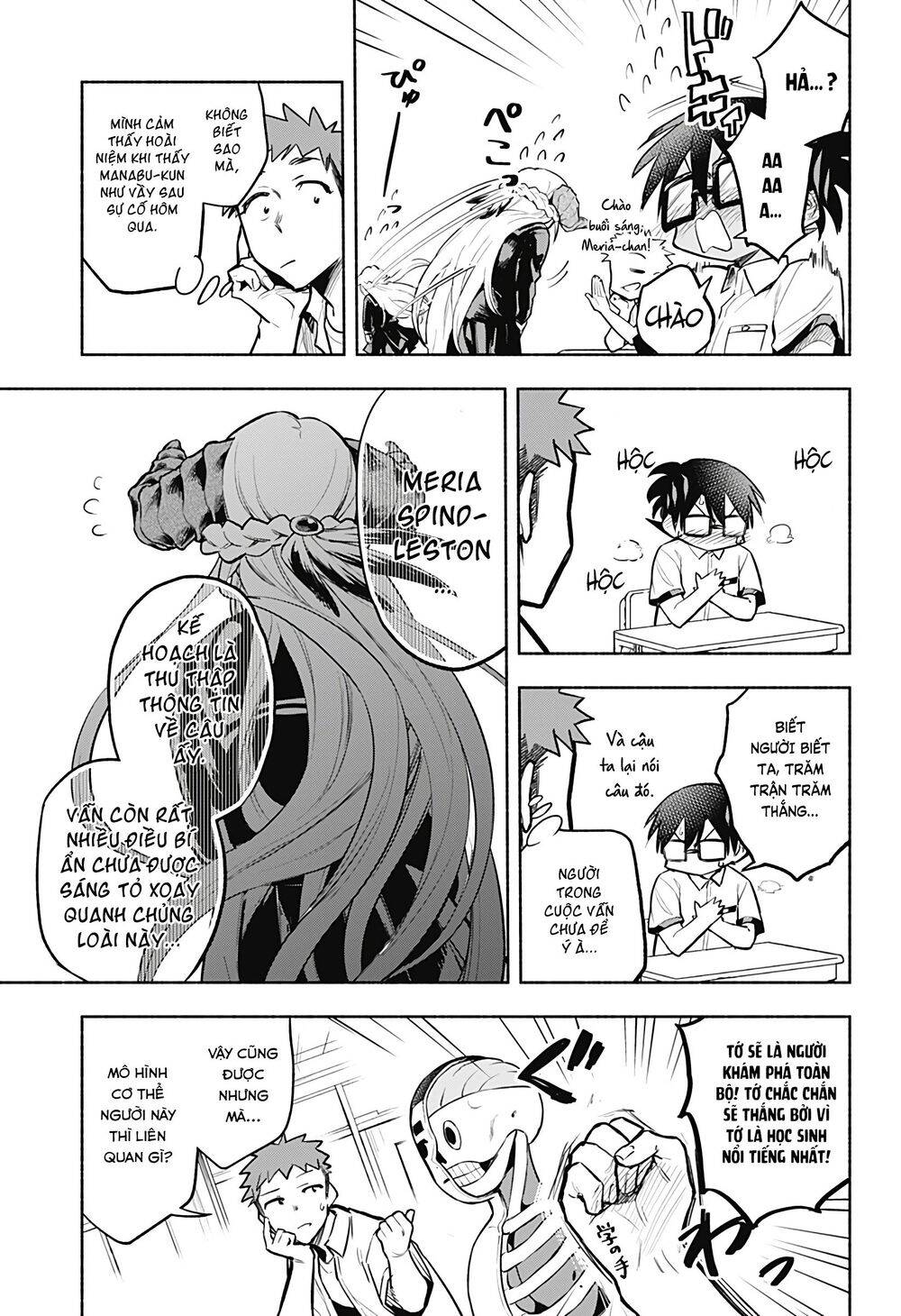 Cô Bạn Rồng Mới Chuyển Tới Nổi Bật Hơn Cả Tôi Chapter 2 - 8