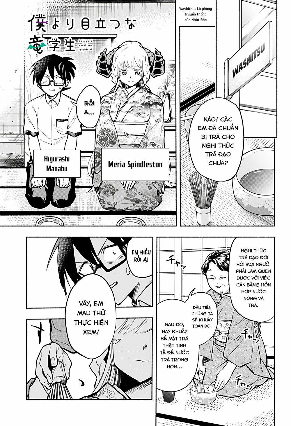 Cô Bạn Rồng Mới Chuyển Tới Nổi Bật Hơn Cả Tôi Chapter 3 - 4