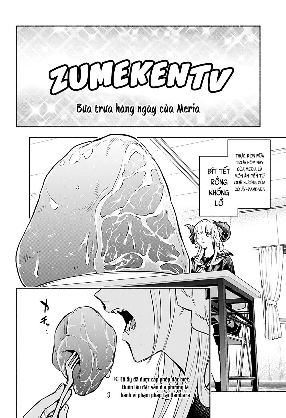 Cô Bạn Rồng Mới Chuyển Tới Nổi Bật Hơn Cả Tôi Chapter 5 - 17