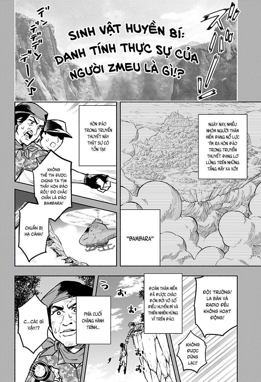 Cô Bạn Rồng Mới Chuyển Tới Nổi Bật Hơn Cả Tôi Chapter 5 - 5