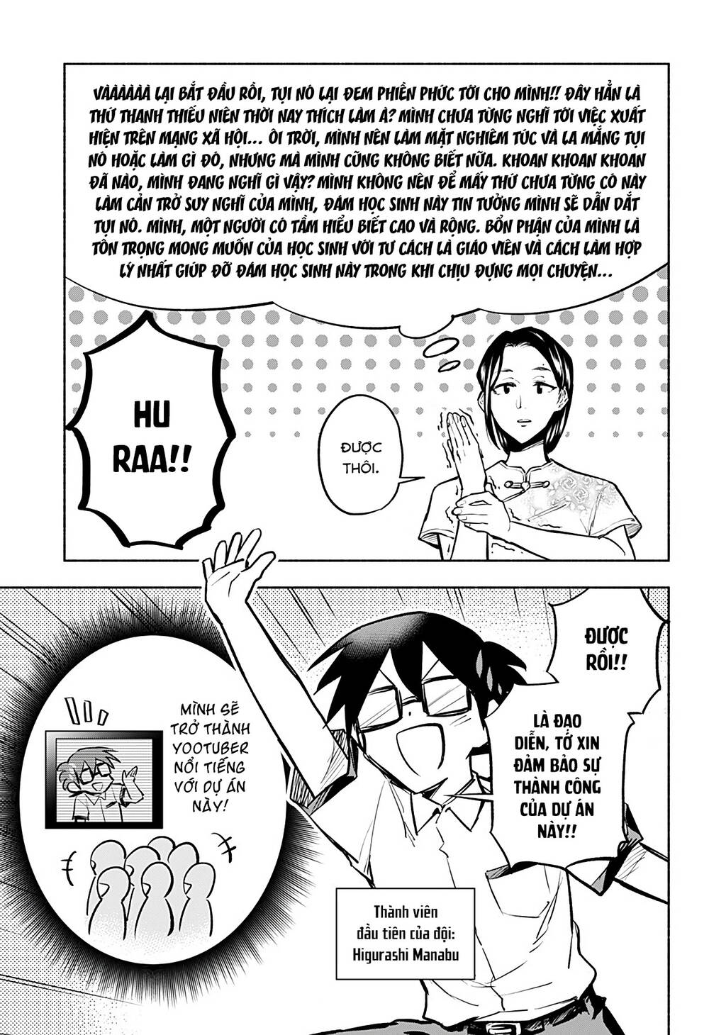 Cô Bạn Rồng Mới Chuyển Tới Nổi Bật Hơn Cả Tôi Chapter 5 - 10