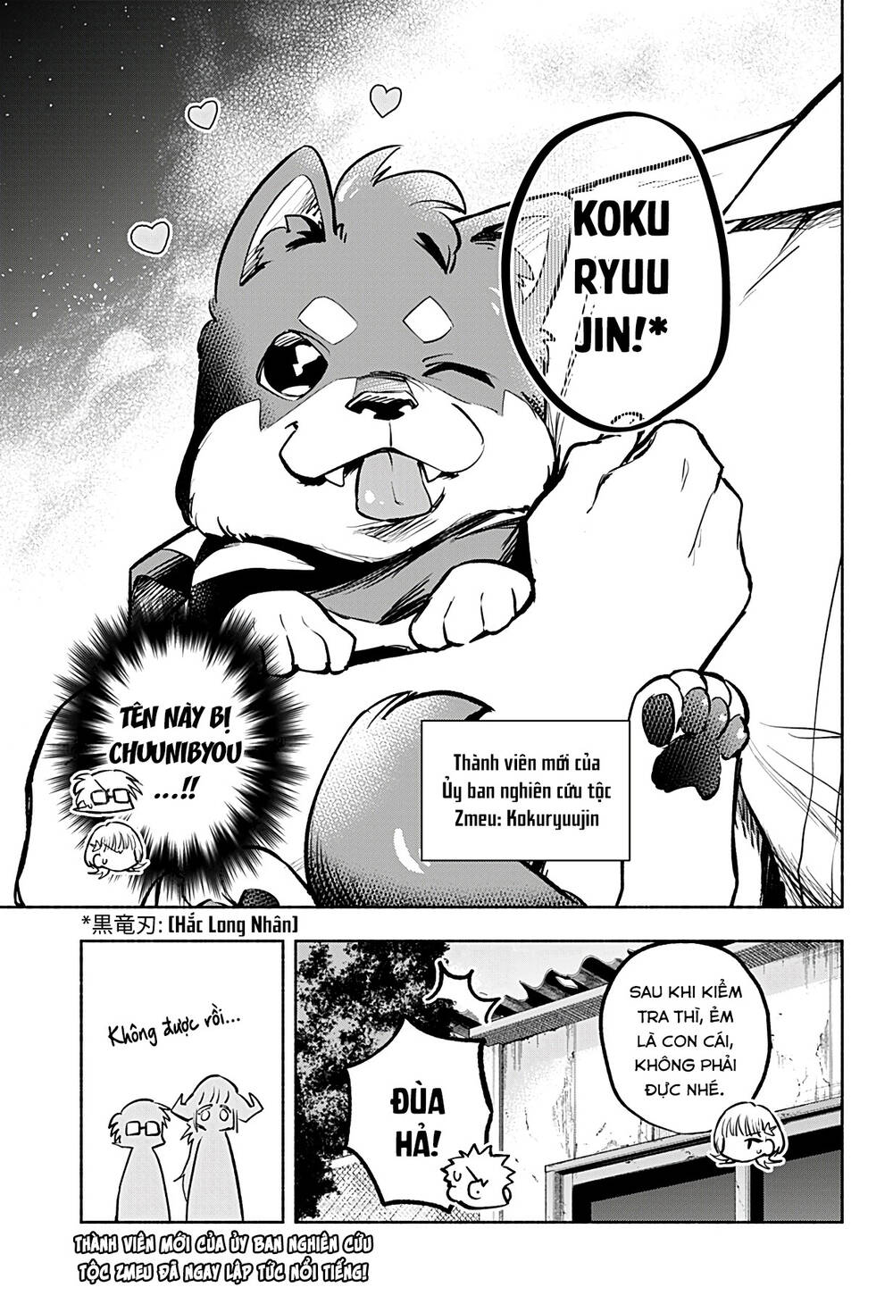 Cô Bạn Rồng Mới Chuyển Tới Nổi Bật Hơn Cả Tôi Chapter 6 - 18