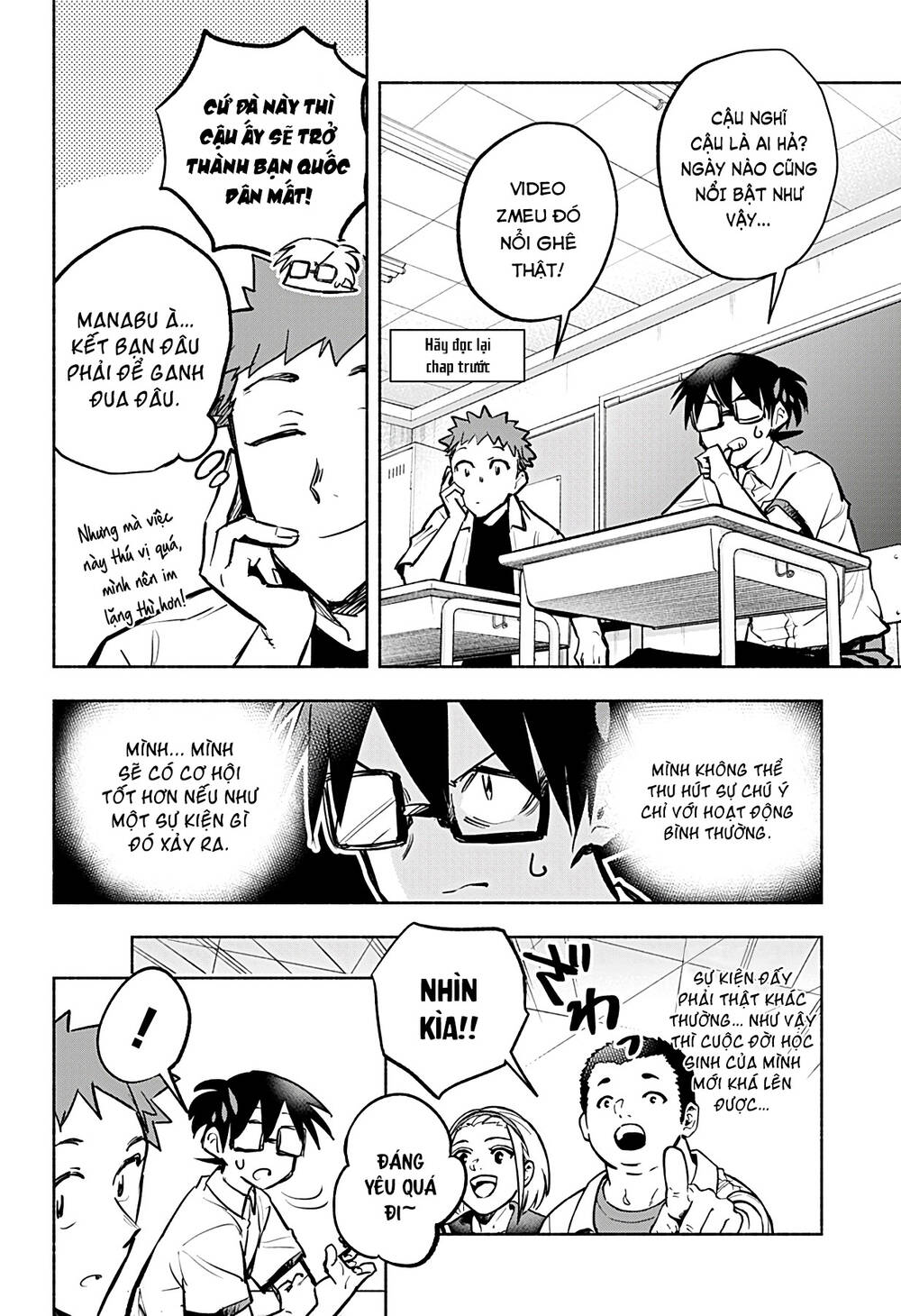 Cô Bạn Rồng Mới Chuyển Tới Nổi Bật Hơn Cả Tôi Chapter 6 - 5