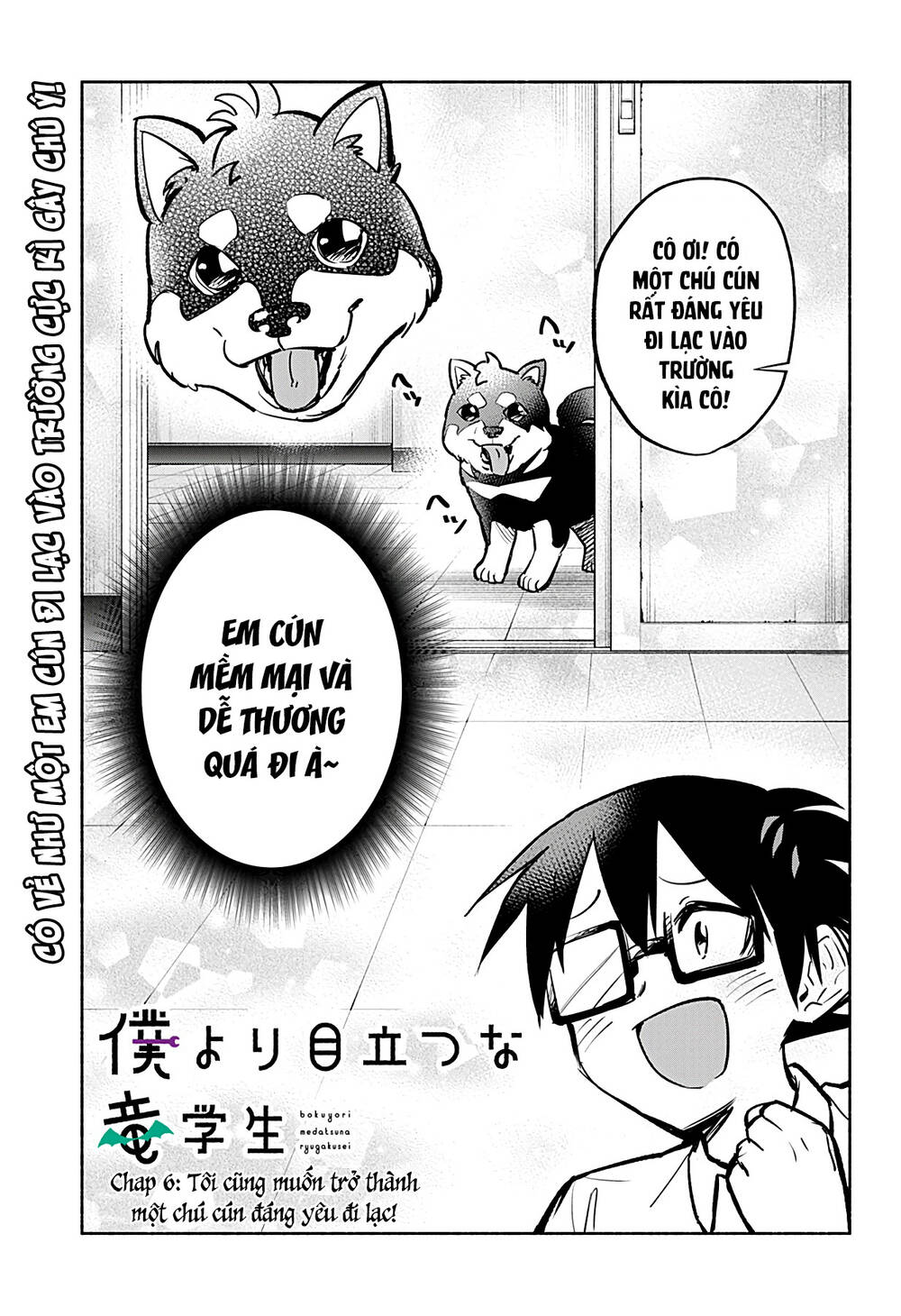 Cô Bạn Rồng Mới Chuyển Tới Nổi Bật Hơn Cả Tôi Chapter 6 - 6