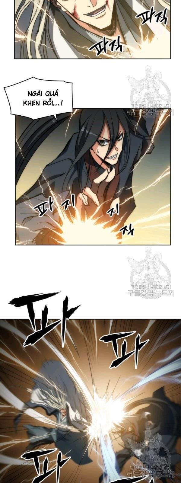 Sát Thủ 2044 Chapter 14 - 25