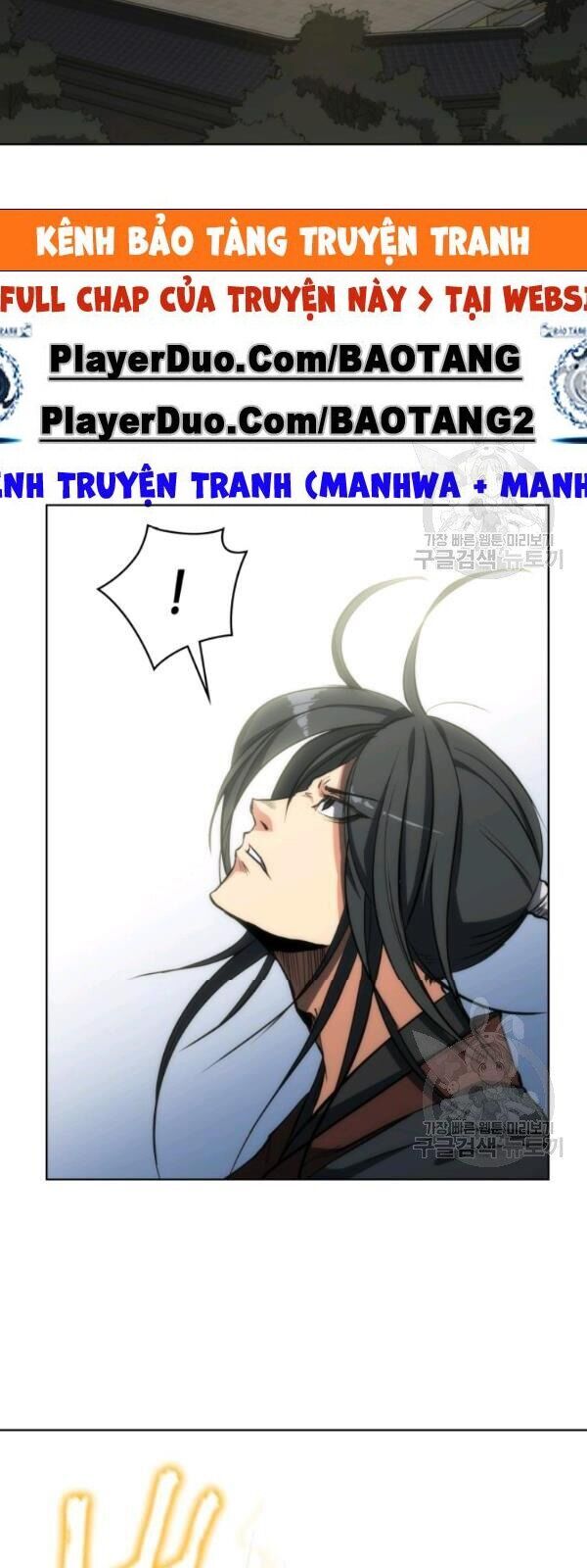 Sát Thủ 2044 Chapter 14 - 31