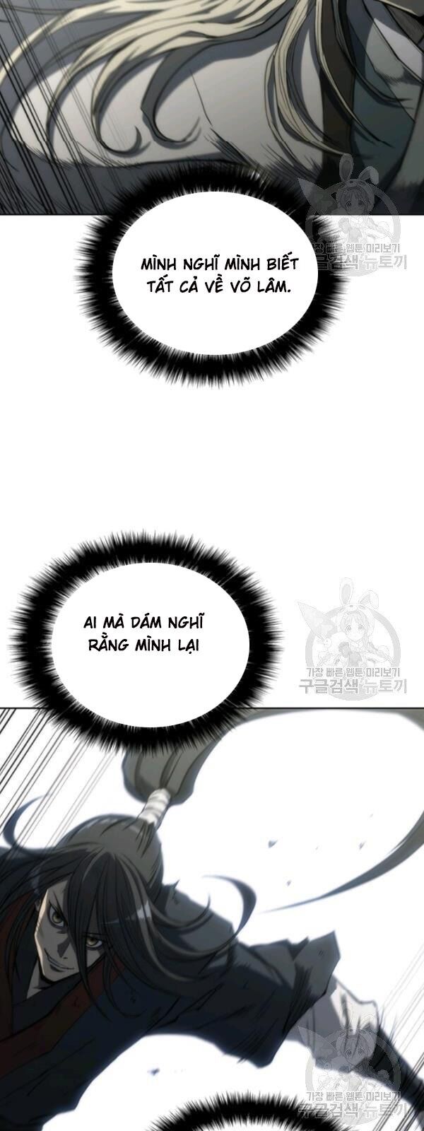 Sát Thủ 2044 Chapter 14 - 5