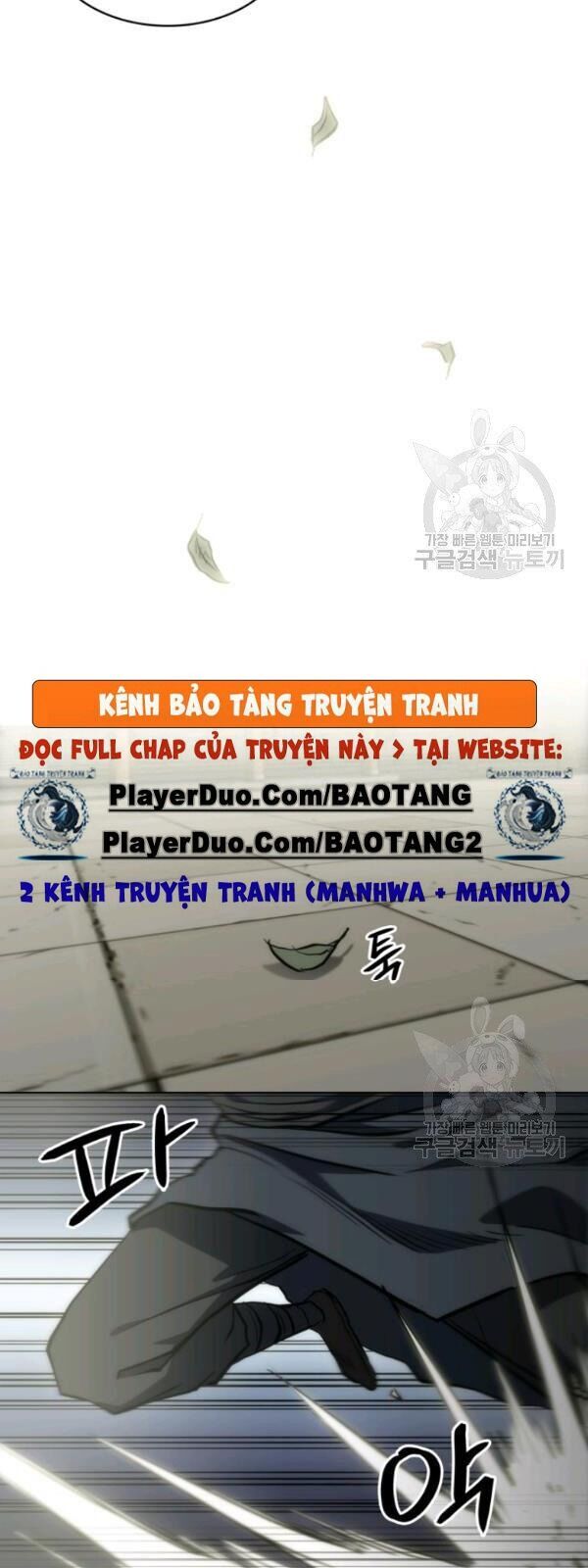 Sát Thủ 2044 Chapter 14 - 54