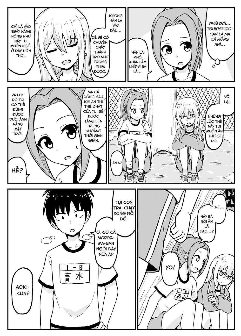 Cô Bạn Thuở Nhỏ Của Tôi Là Ma Cà Rồng Chapter 3 - 4