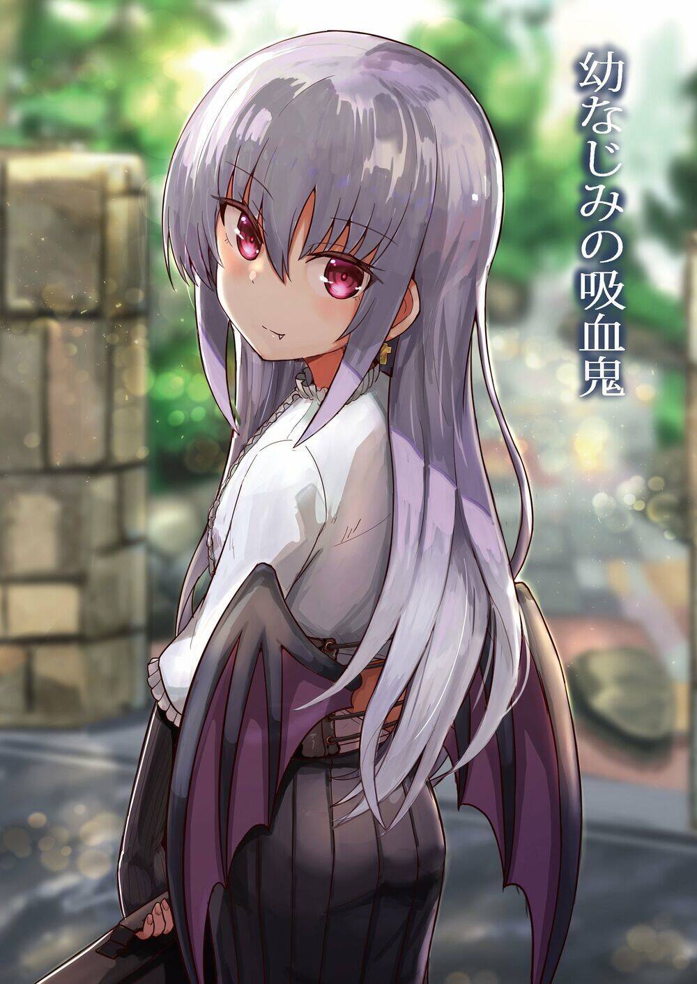 Cô Bạn Thuở Nhỏ Của Tôi Là Ma Cà Rồng Chapter 6 - 2