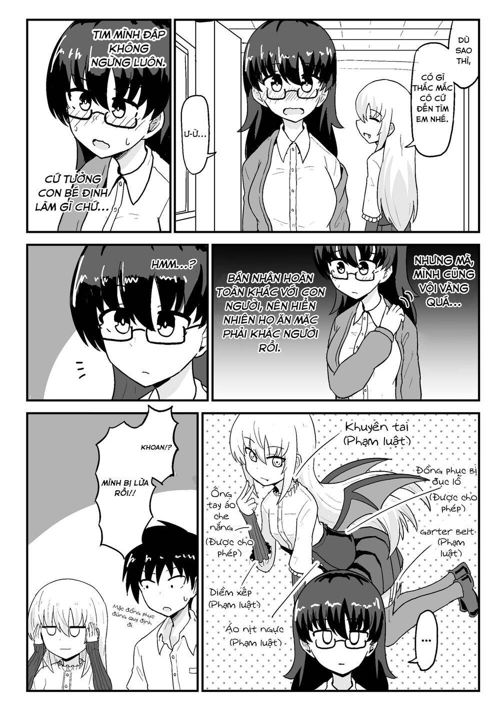 Cô Bạn Thuở Nhỏ Của Tôi Là Ma Cà Rồng Chapter 6 - 6