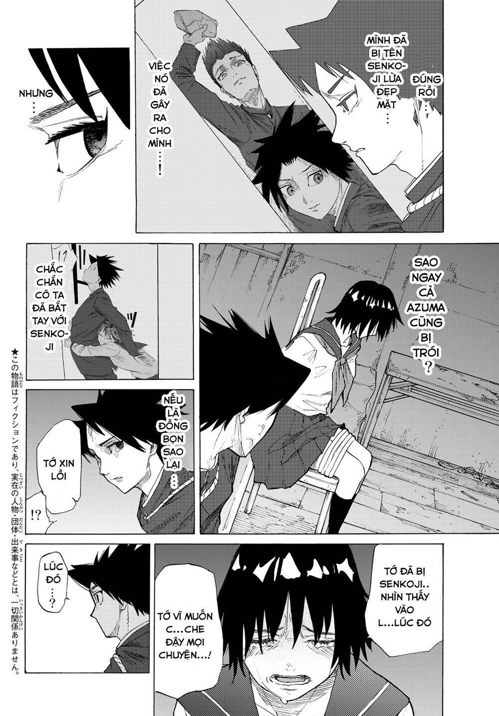 Lục Nhân Thập Tự Giá Chapter 4 - 3