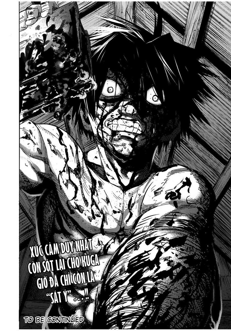 Lục Nhân Thập Tự Giá Chapter 56 - 17