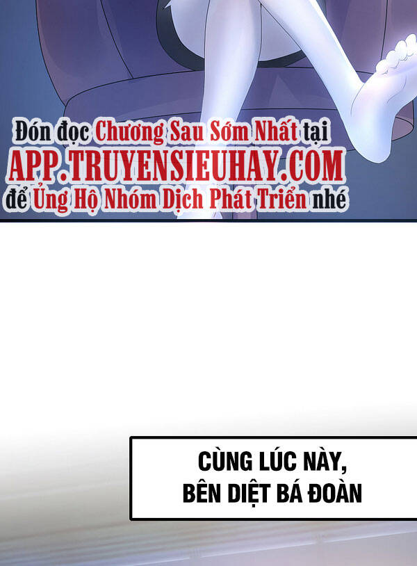 Vô Địch Học Bạ Hệ Thống Chapter 100 - 19