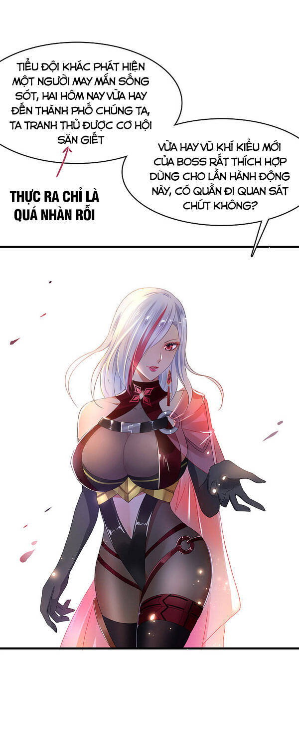 Vô Địch Học Bạ Hệ Thống Chapter 100 - 21