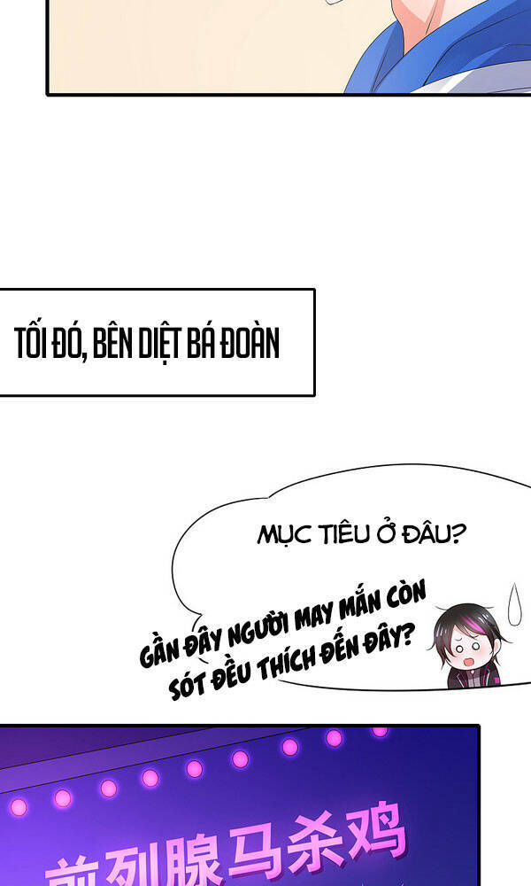 Vô Địch Học Bạ Hệ Thống Chapter 101 - 20