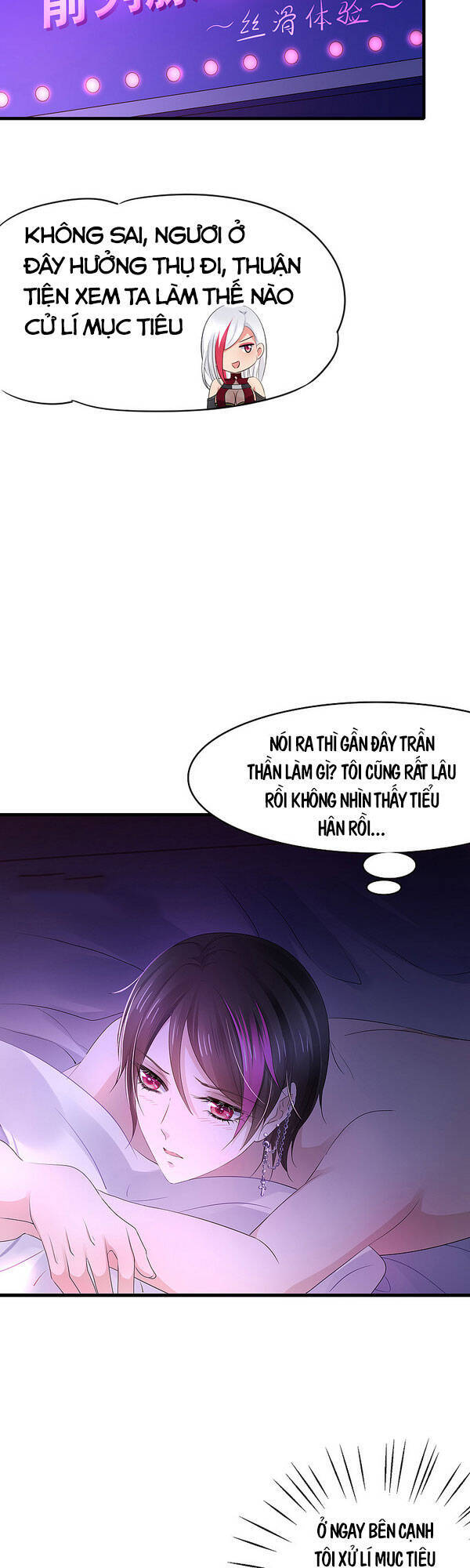 Vô Địch Học Bạ Hệ Thống Chapter 101 - 21