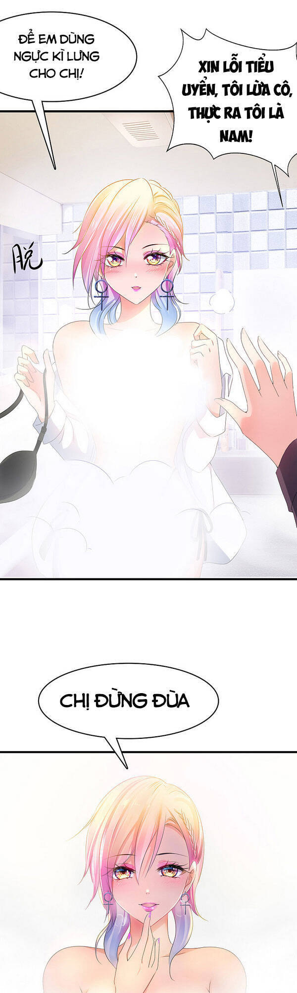 Vô Địch Học Bạ Hệ Thống Chapter 102 - 3