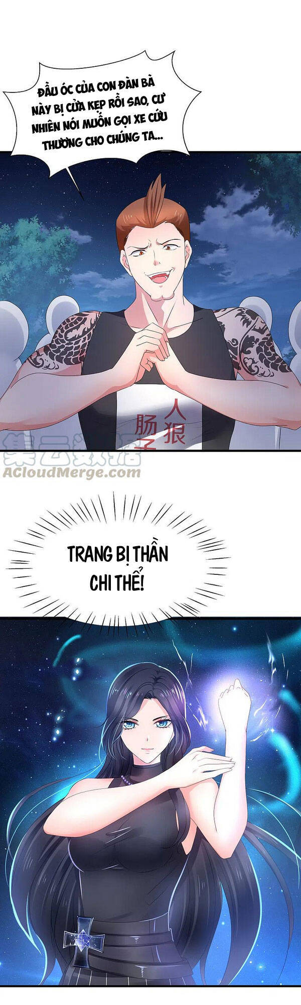 Vô Địch Học Bạ Hệ Thống Chapter 104 - 1