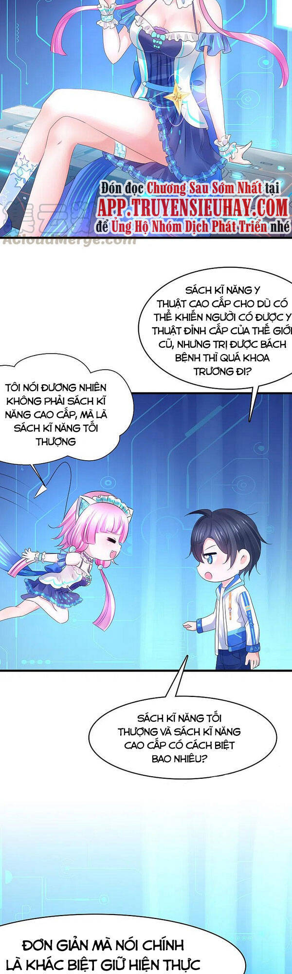 Vô Địch Học Bạ Hệ Thống Chapter 105 - 9