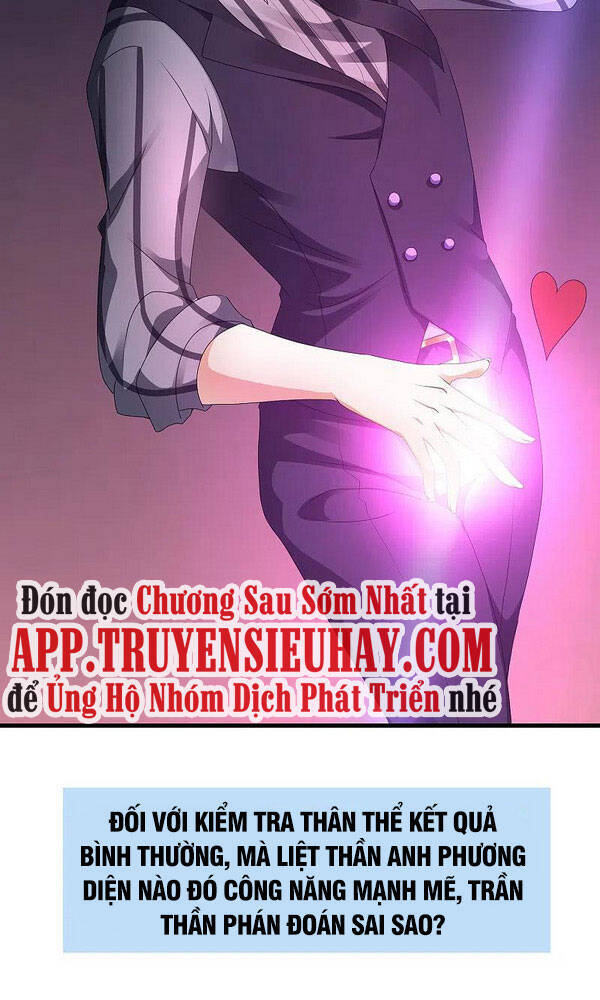 Vô Địch Học Bạ Hệ Thống Chapter 109 - 26
