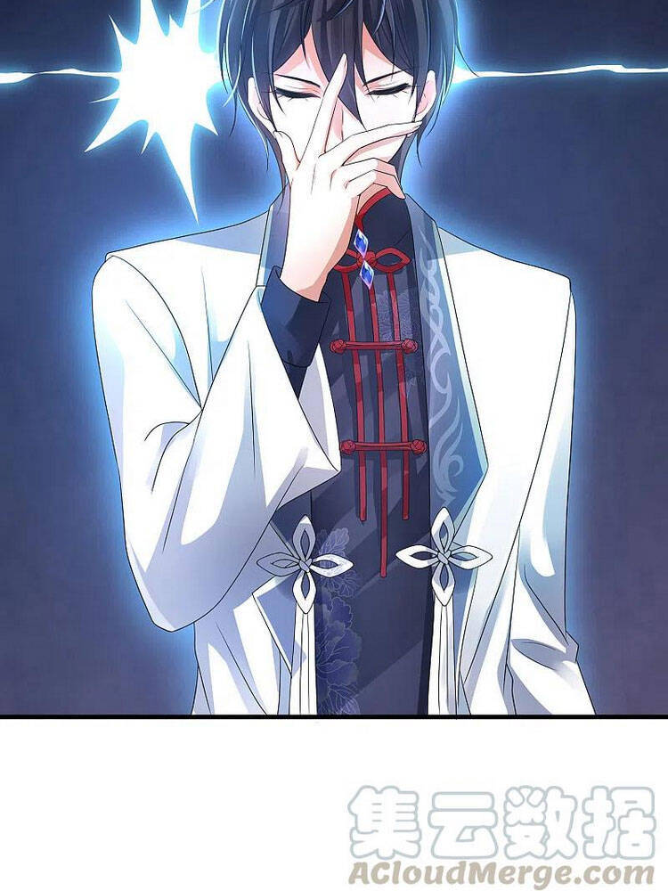 Vô Địch Học Bạ Hệ Thống Chapter 112 - 16