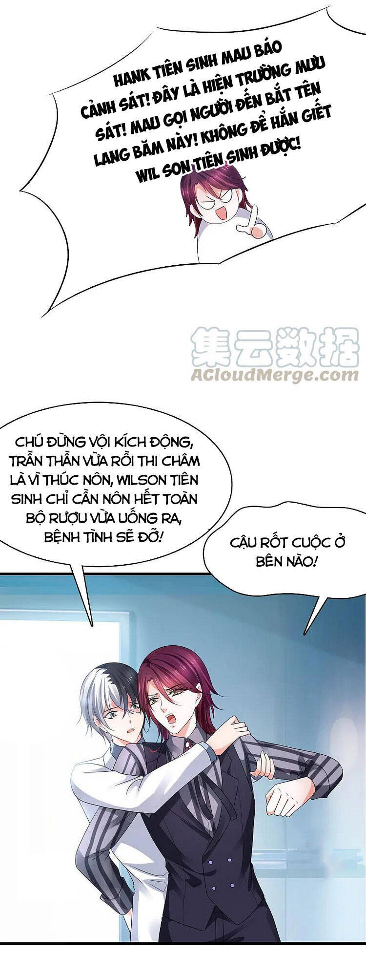 Vô Địch Học Bạ Hệ Thống Chapter 112 - 22