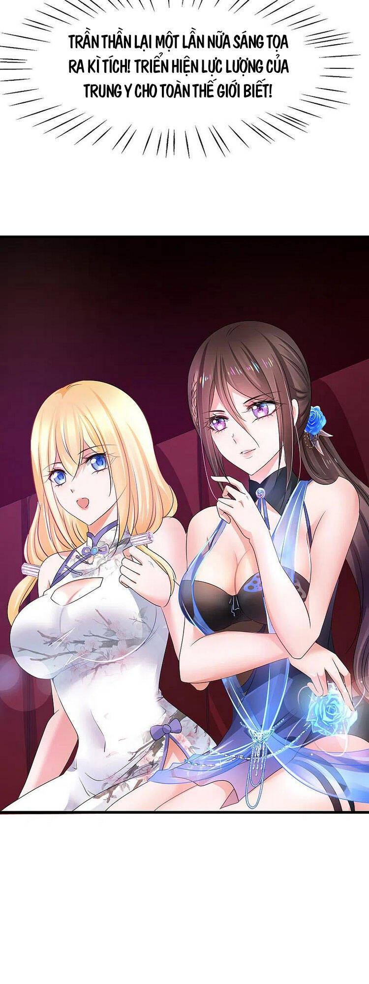 Vô Địch Học Bạ Hệ Thống Chapter 112 - 26