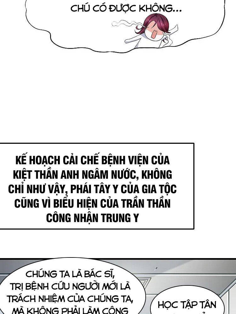 Vô Địch Học Bạ Hệ Thống Chapter 112 - 33