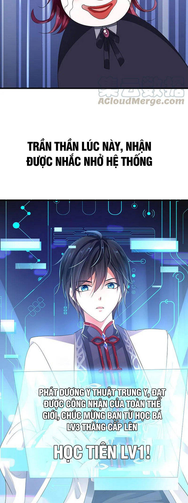 Vô Địch Học Bạ Hệ Thống Chapter 112 - 36